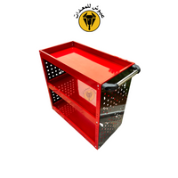 Chariot à roulettes mécanique à 3 niveaux avec rangement pour outils AH002
