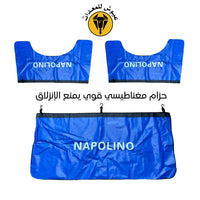 Tapis de Protection Napolino pour Ailes — Doux et Durable