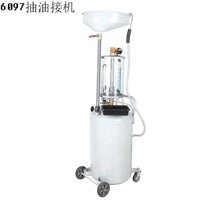 Vidangeur d'huile pneumatique 70 L – Modèle YZ3397