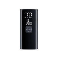 Compresseur d'air portable 12V rechargeable avec lampe LED – Modèle YZ2002