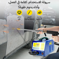 Poste de Débosselage et Soudage par Points – 6 Modes, Puissant et Polyvalent